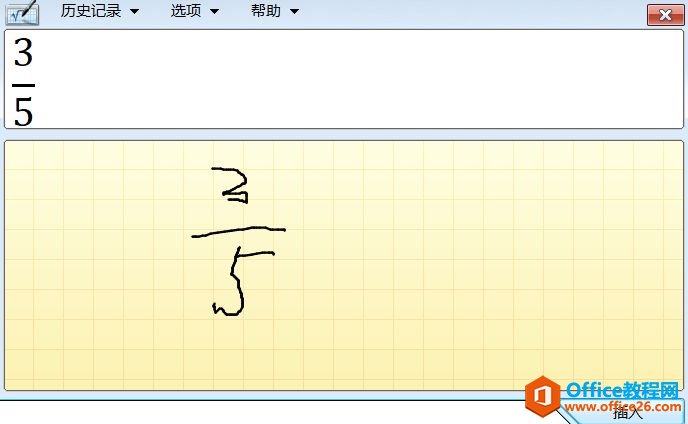 MathTypeѷ?jn)?sh)