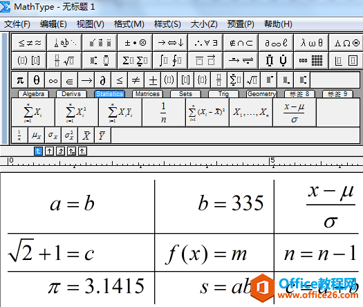 ̖(ho)(du)R