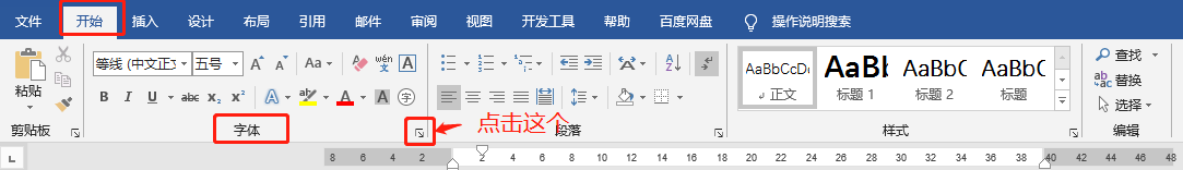 word ՓĲMathTypeWʽо׃