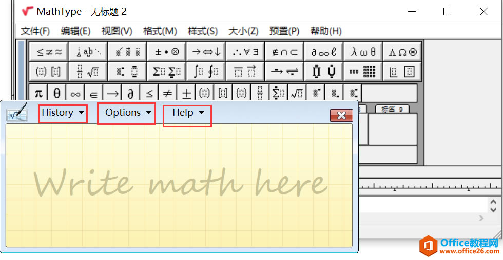Mathtype֌ʹÌ̳