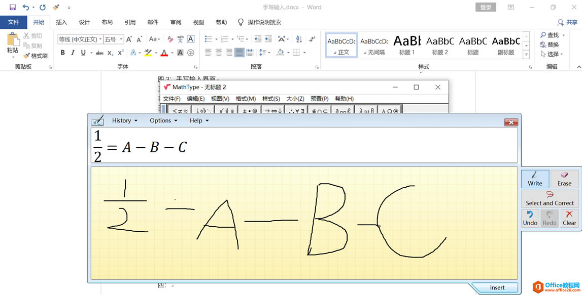 Mathtype֌ʹÌ̳