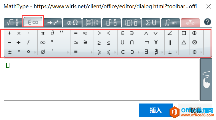 wordеMathtyped(xing)ݔ뻯W(xu)ʽ