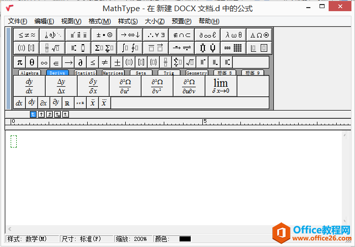 D2MathType(y)