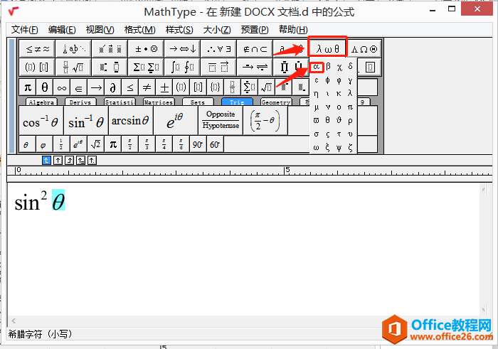 D4MathType(y)