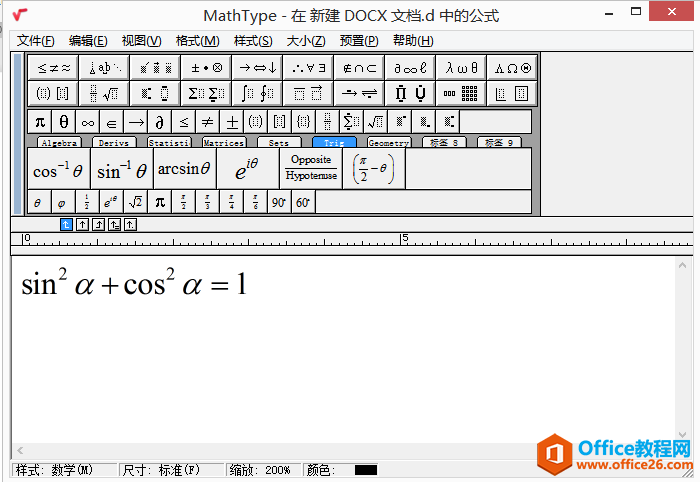 \(yn)word݋(sh)W(xu)ʽMathTypeԎѸ̎톖(wn)}