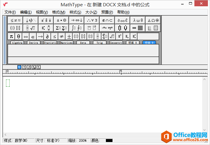 D1MathType