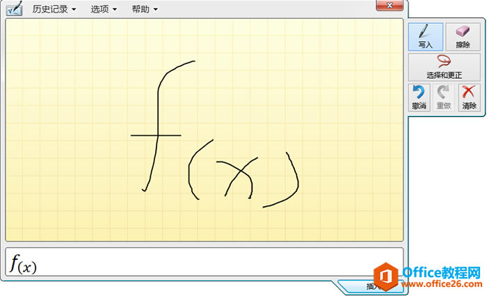 ʹMathTypeеĔ(sh)W(xu)