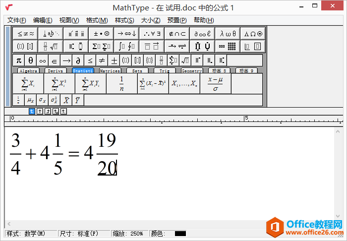 D5MathType