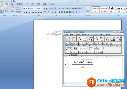 ̎MathTypeʽo(w)P(pn)Ć(wn)}
