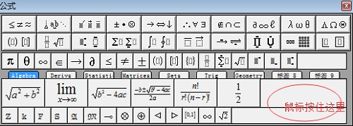 סհׅ^(q)