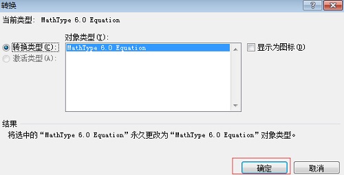 D(zhun)Q