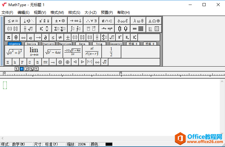 ʹMathType̎ʽ