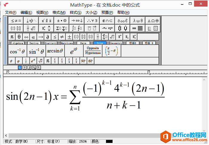 MathTypeйʽ?jng)]о݋ô