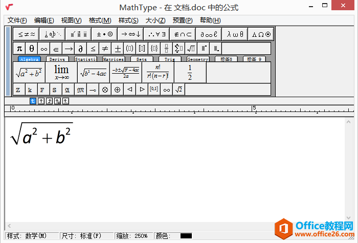 MathTypeģ岻Ҋˣԓôk