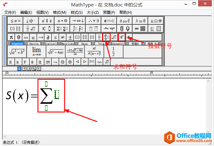 c̖δÔWʽ݋MathTypeθ㶨