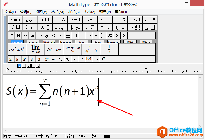 ͷ̖ôÔWʽ݋MathTypepɸ㶨