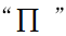 MathTypeWʽ˷e̖ô