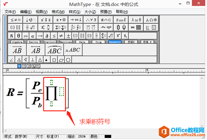MathTypeWʽ˷e̖ô
