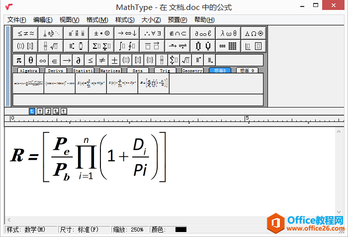 MathTypeWʽ˷e̖ô