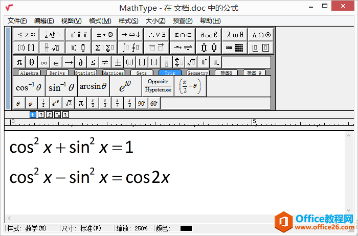 MathType{(dio)ʽgࣿ