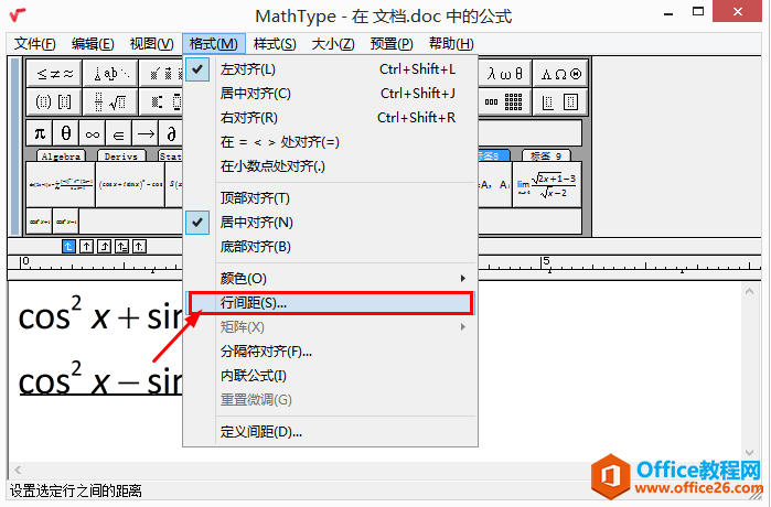 MathType{(dio)ʽgࣿ