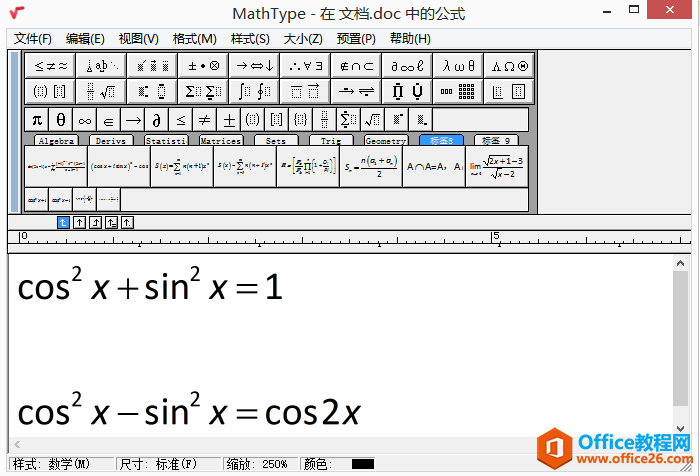 MathType{(dio)ʽgࣿ