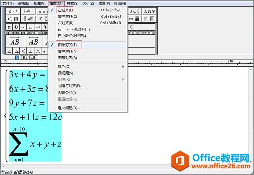 MathType̖ʽпk
