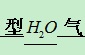 ̎MathtypeʽR