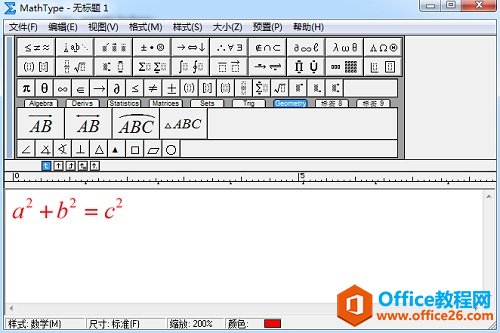ΌMathType֏ĬJO