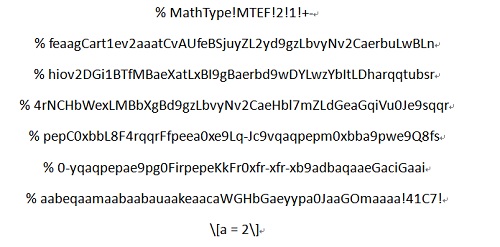 MathTypeʽƺya