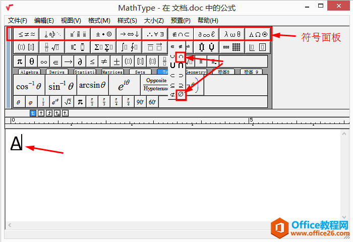 MathTypeθ㶨W\м