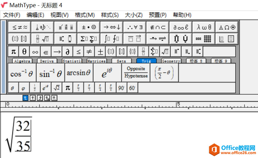 MathtypeʹüɅRȫ