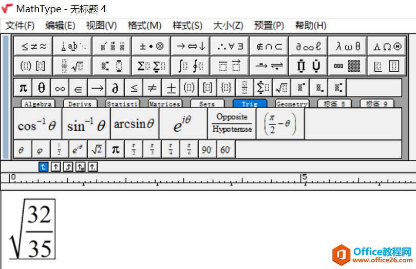 MathtypeʹüɅRȫ