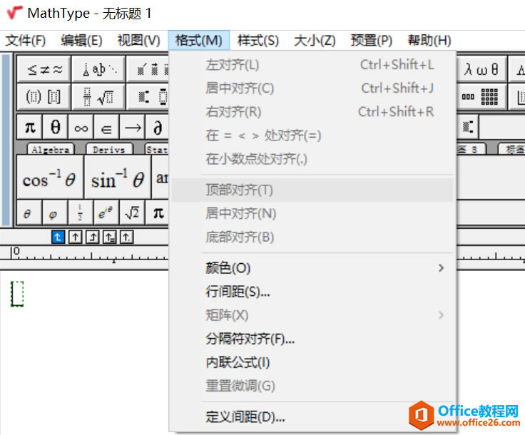 MathtypeʹüɅRȫ
