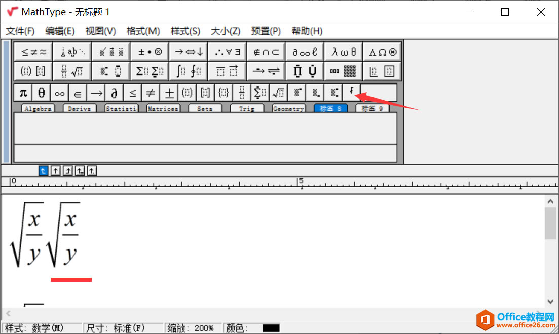 MathType˺