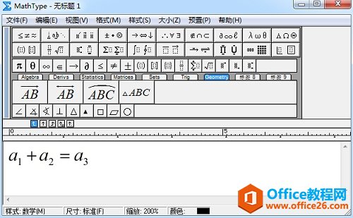 MathTypeIʧ`k