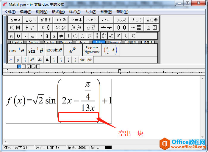 MathType̖ȵĹʽθ׃Ű棿