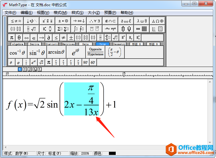 MathType̖(ni)Ĺʽθ׃Ű棿