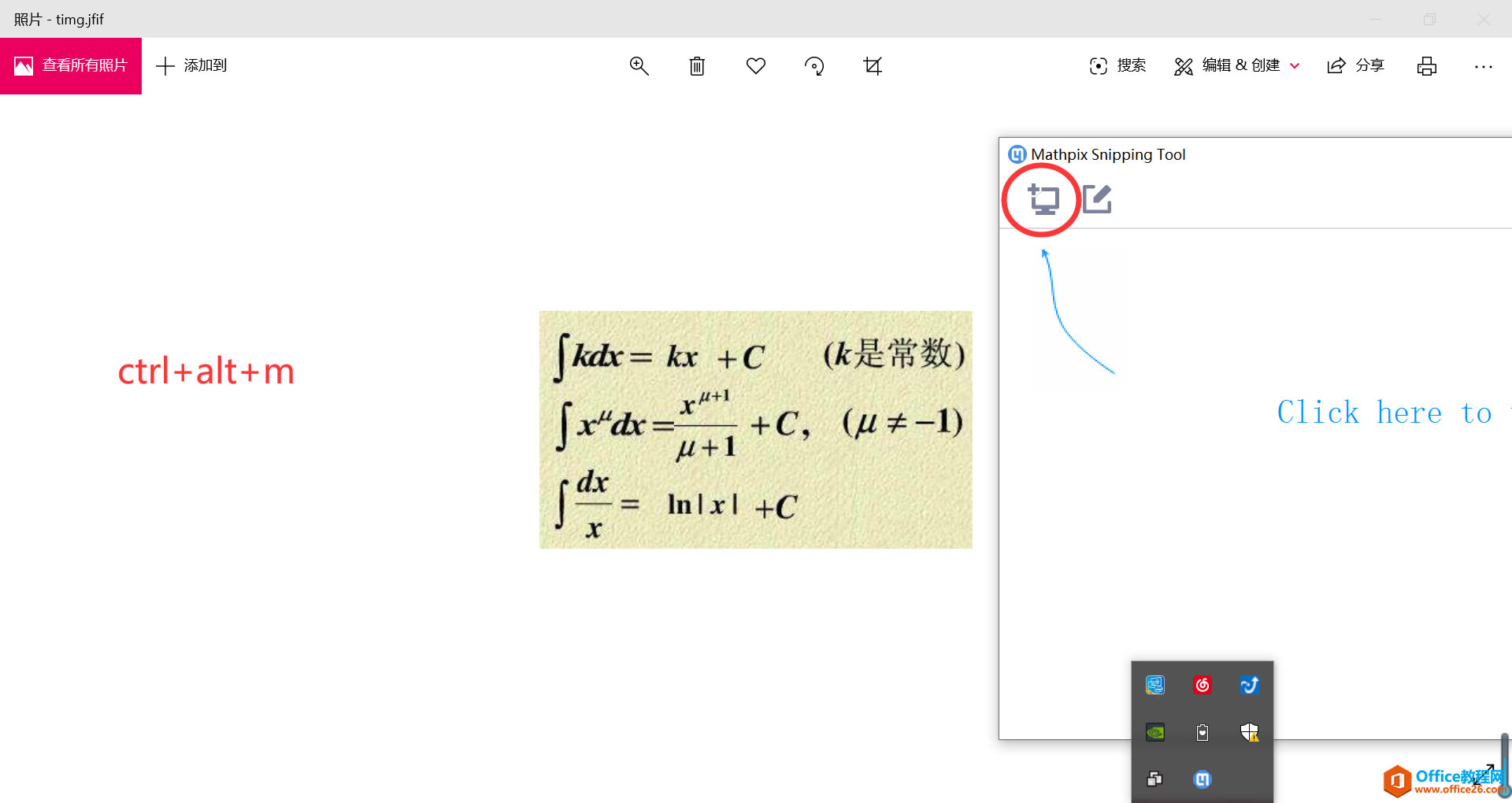 ΌDƬеĹʽDMathType