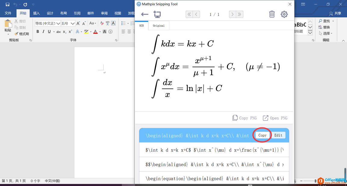 ΌDƬеĹʽD(zhun)MathType