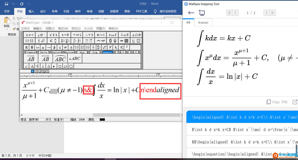 ΌDƬеĹʽDMathType