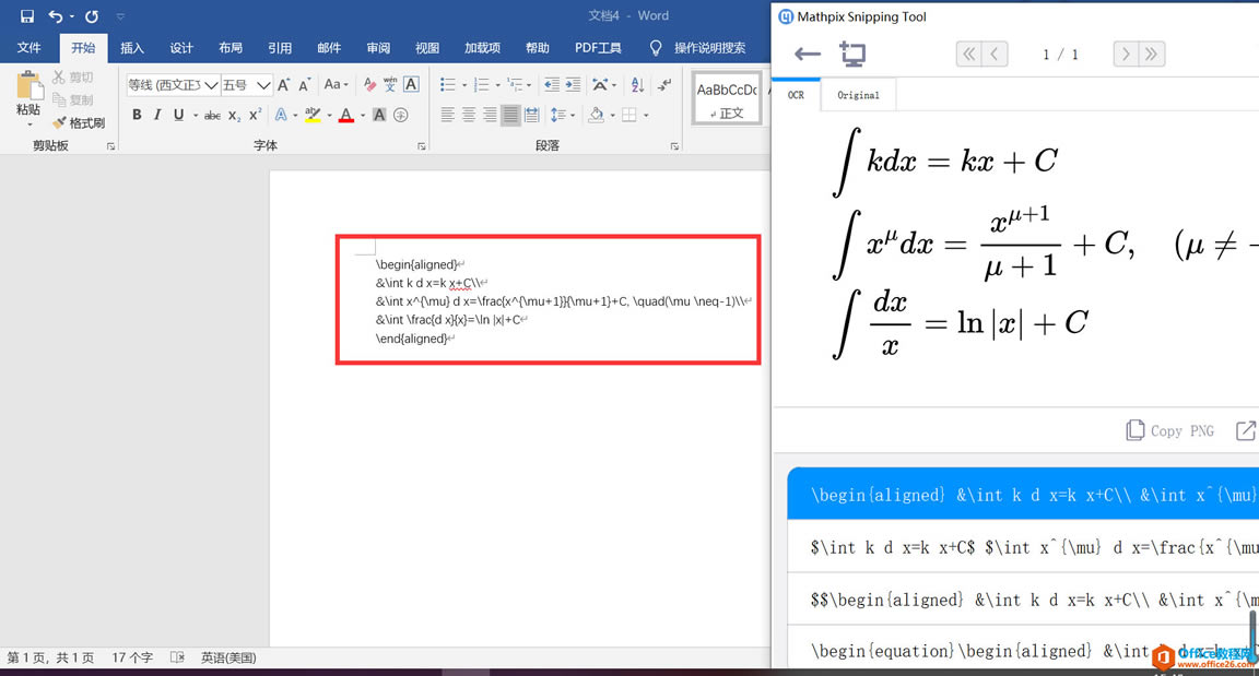 ΌDƬеĹʽDMathType