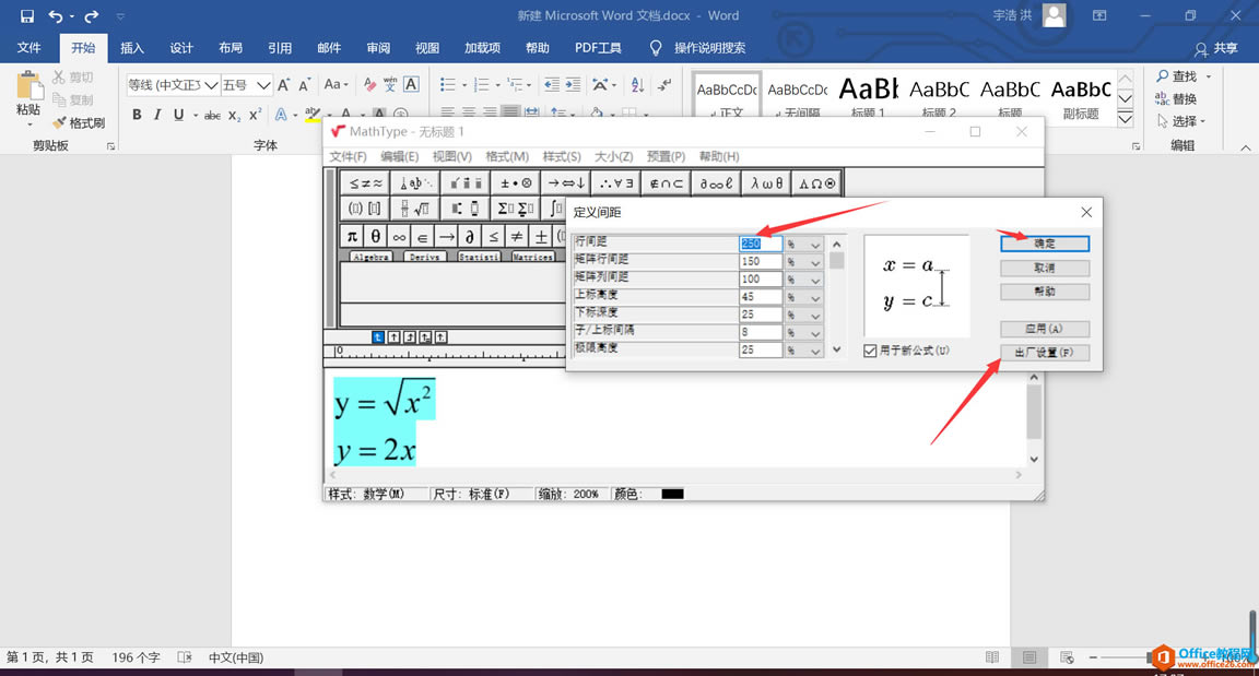 ΌMathtypeʽ헅M{