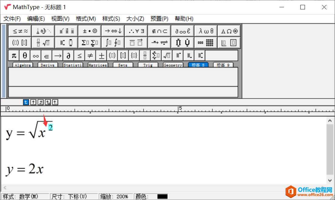 ΌMathtypeʽ(xing)(sh)M(jn){(dio)