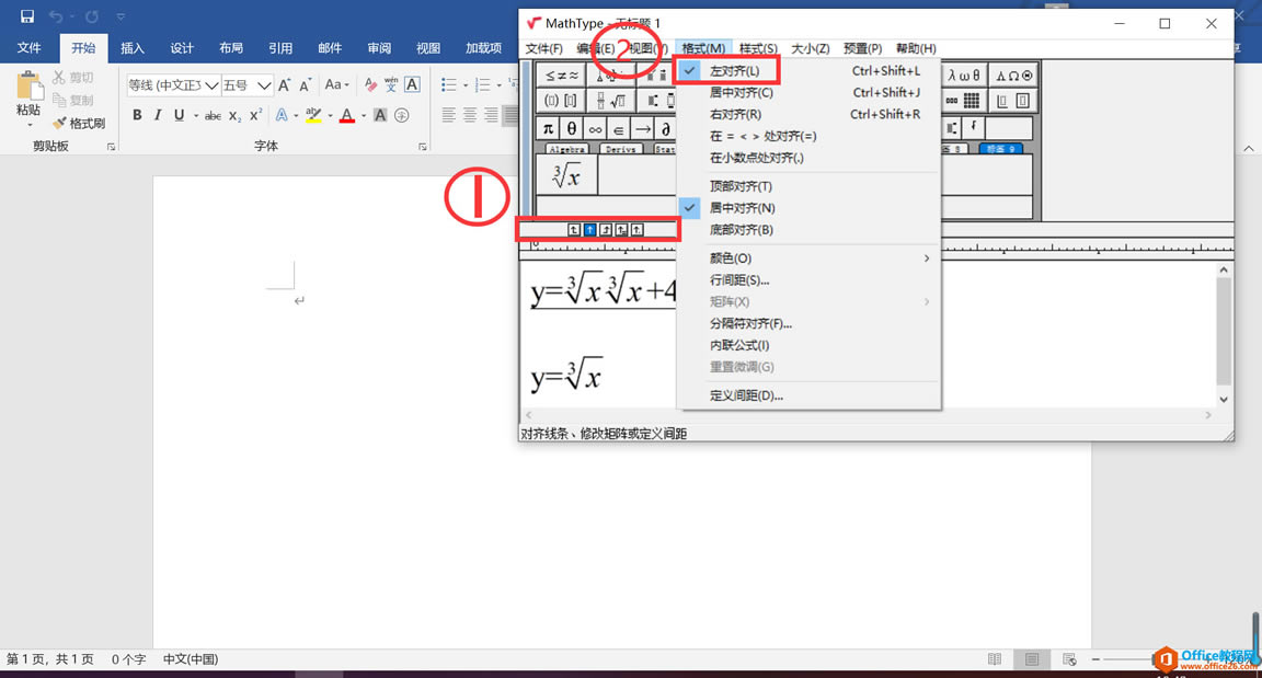 MathTypeOùʽR