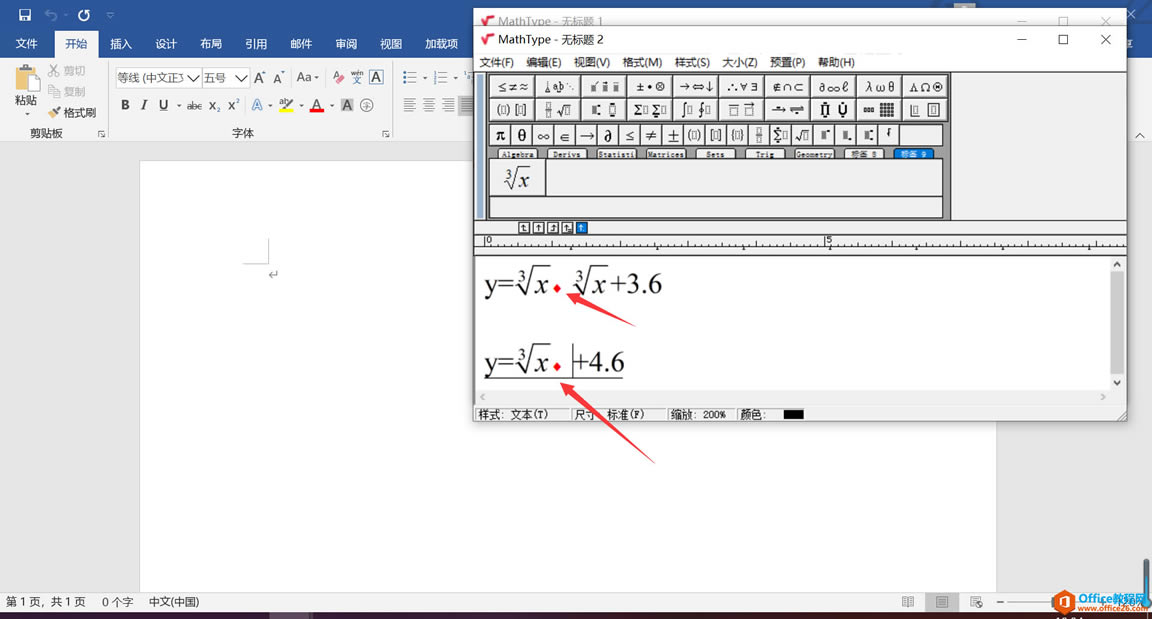 MathTypeO(sh)ùʽR