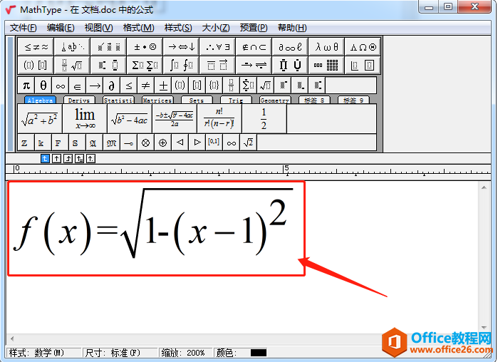 MathTypeԶx(sh)W(xu)ʽĳߴ磿