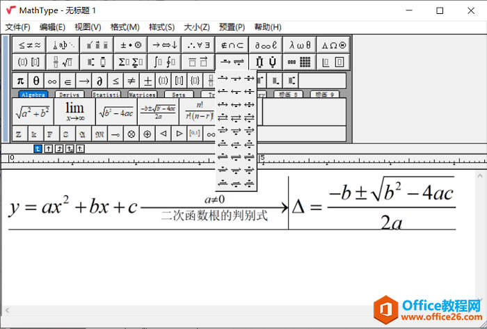 MathTypeнoʽעጵķ