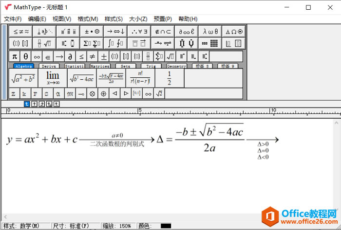MathTypeнoʽעጵķ
