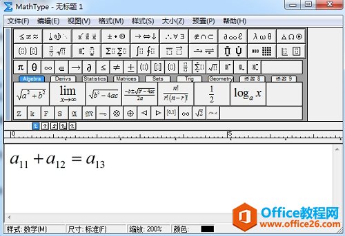 {(dio)MathType(bio)λ